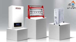 قیمت سیستم های گرمایشی برقی