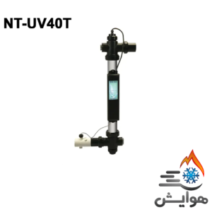 دستگاه ضدعفونی UV ایمکس مدل NT-UV40T