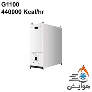 پکیج چدنی زمینی دوگانه سوز ایرفو کلاس G مدل G1100