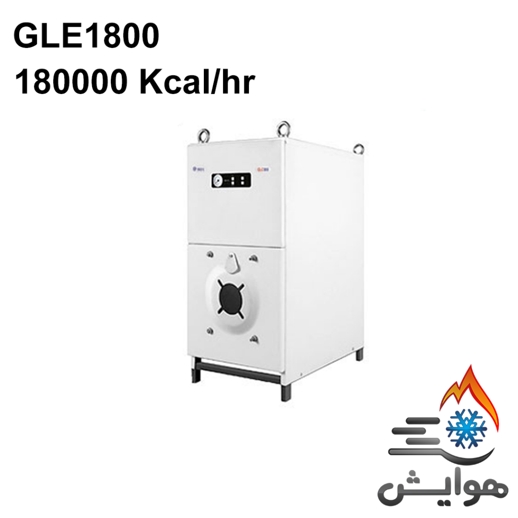 پکیج چدنی زمینی دوگانه سوز ایرفو کلاس GL مدل GLE1800