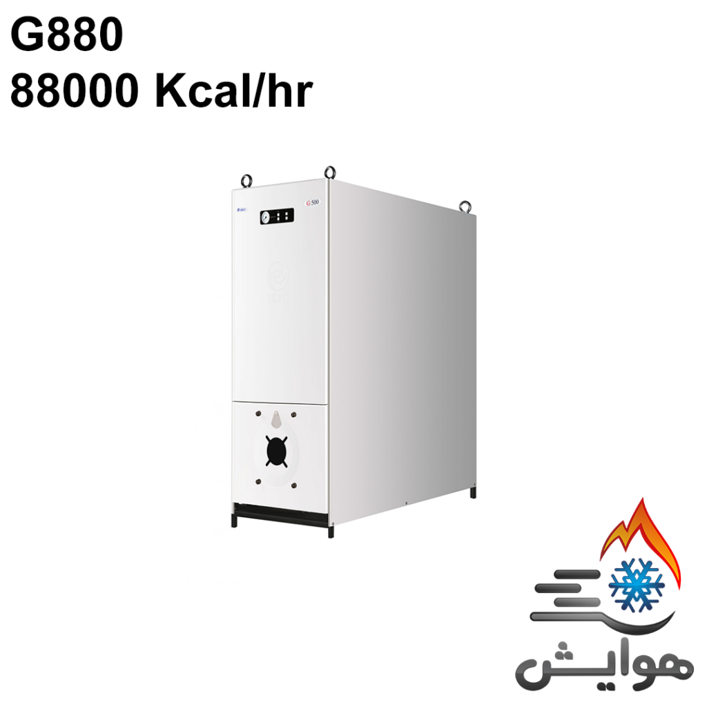 پکیج چدنی زمینی دوگانه سوز ایرفو کلاس GL مدل GLC880