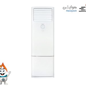 کولر گازی 36000 فوجی (Fuji)