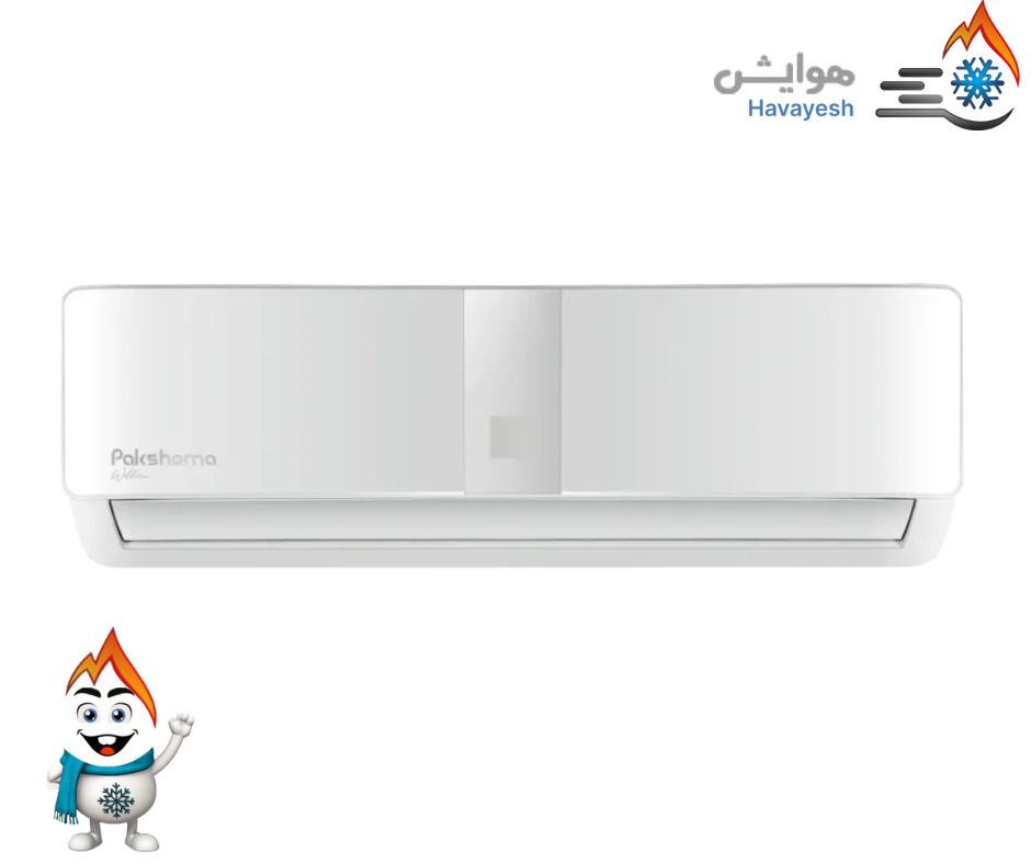 عکس کولر گازی سرد Willis – 24000