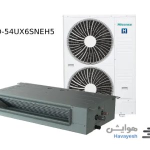 قیمت داکت اسپلیت اینورتر هایسنس مدل AUD-54UX6SNEH5