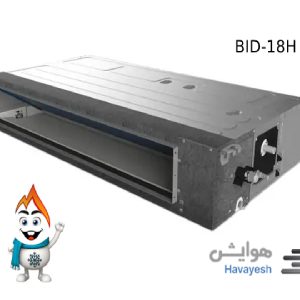 قیمت داکت اسپلیت اینورتر بویمن مدل BID-18H