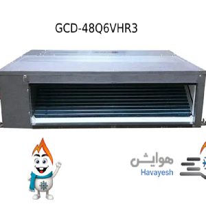 قیمت داکت اسپلیت اینورتر 48000 تکفاز جی پلاس مدل GCD-48Q6VHR3