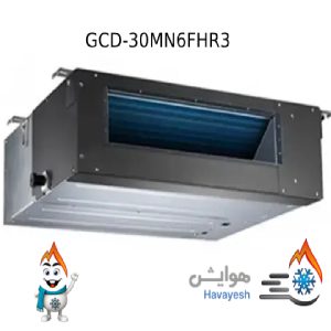 قیمت داکت اسپلیت تروپیکال جی پلاس مدل GCD-30MN6FHR3