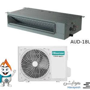 قیمت داکت اسپلیت اینورتر هایسنس مدل AUD-18UX4SSCL5
