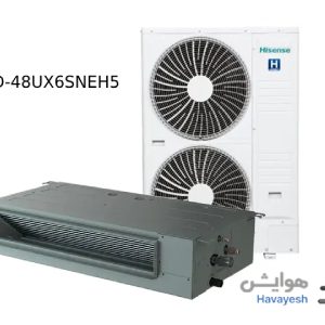 قیمت داکت اسپلیت اینورتر هایسنس مدل AUD-48UX6SNEH5