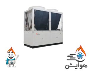 چیلر ایده‌آل برای شما چیست؟