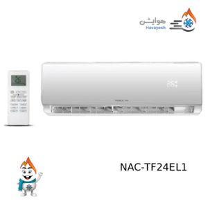 قیمت اسپلیت دیواری دور ثابت نکسار مدل NAC‑TF24EL1