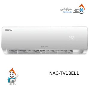 قیمت اسپلیت دیواری اینورتر نکسار مدل NAC‑TV18EL1