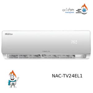 قیمت اسپلیت دیواری اینورتر نکسار مدل NAC‑TV24EL1