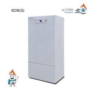 پکیج چگالشی مدل KON(S)