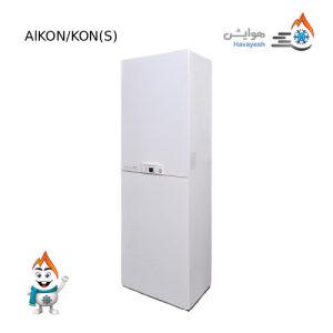 پکیج چگالشی مدل AlKON/KON(S)