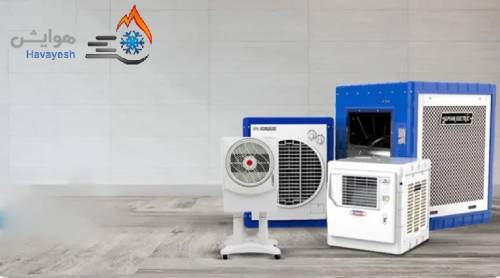 مصرف واقعی آب کولر آبی