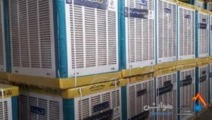 علت استفاده نکردن از کولر آبی؟