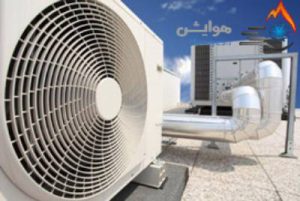 مصرف انرژی پکیج پرتابل و سیستم مرکزی