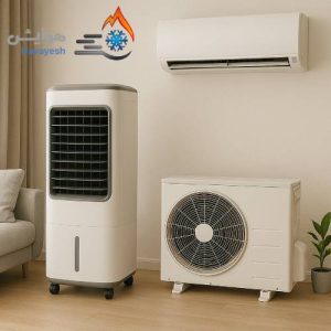 کولر پرتابل برای آپارتمان بهتر است یا اسپلیت؟