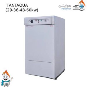 پکیج زمینی مدل TANTAQUA(29-36-48-60kw) با پانل مکانیکی