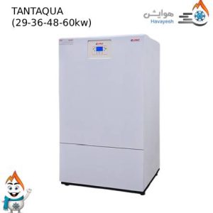 پکیج زمینی مدل TANTAQUA(29-36-48-60kw) با پانل دیجیتال