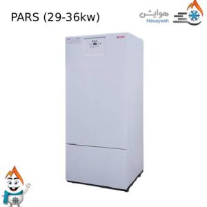 پکیج زمینی مدل PARS (29-36kw)