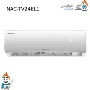 کولر گازی سرد و گرم اینورتر نکسار مدل NAC-TV24EL1