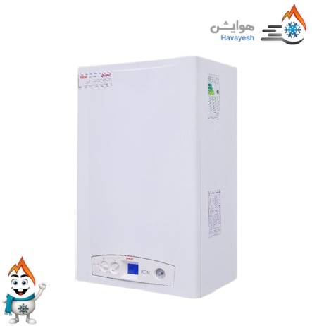 پکیج چگالشی مدل KON