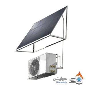 کی کولر گازی خورشیدی بخریم