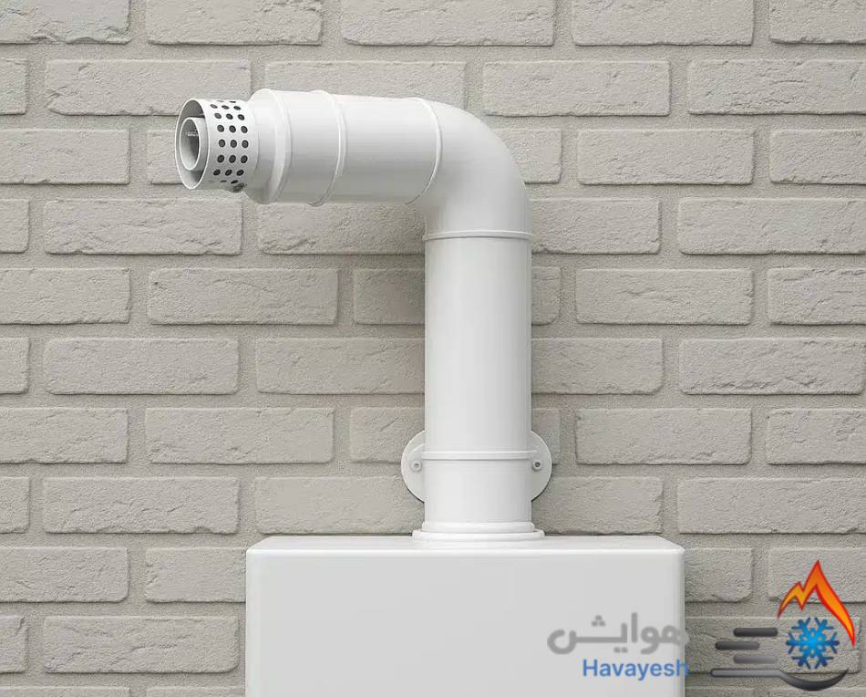 علت برگشت گاز احتراقی در دودکش مشترک پکیج دیواری