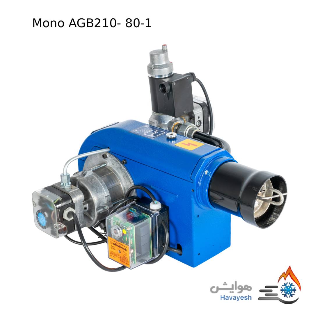 مشعل گازی مونو (80-1) 210AGB