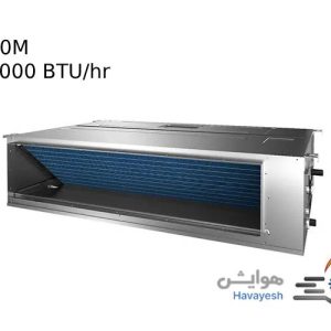 قیمت داکت اسپلیت اینورتر میدیا (Midea) مدل X90M